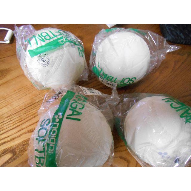 NAIGAI(ナイガイ)のソフトボール3号球 スポーツ/アウトドアの野球(ボール)の商品写真