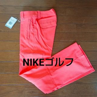 ナイキ(NIKE)の◆新品９号◆ナイキゴルフレディースウェア(ウエア)