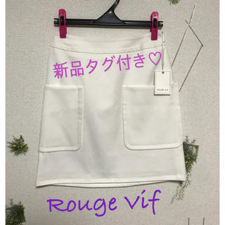 ルージュヴィフ(Rouge vif)の◻️ Rouge Vif ★ 新品スカート ホワイト(ひざ丈スカート)