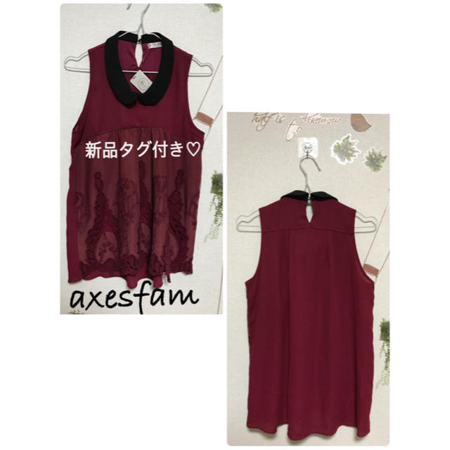 axes femme(アクシーズファム)の◻️ axes femme ★ 新品カットソー レディースのトップス(カットソー(半袖/袖なし))の商品写真