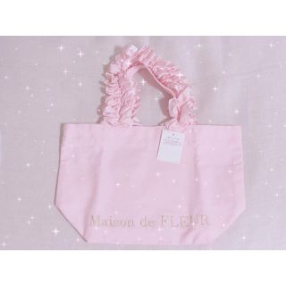 メゾンドフルール(Maison de FLEUR)の♡Maison de FLEUR♡フリルハンドトートSバッグ(トートバッグ)