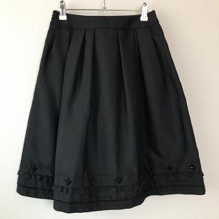 トゥービーシック(TO BE CHIC)の美品 TOBECHIC スカート(ひざ丈スカート)