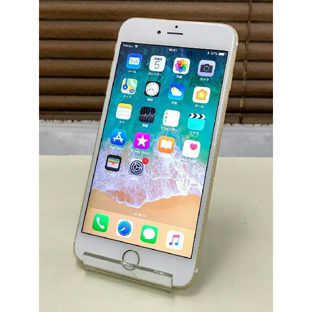 iPhone - 中古/美品 au Apple iPhone6s Plus 16GB ゴールド 〇の通販 by miya0418jp's