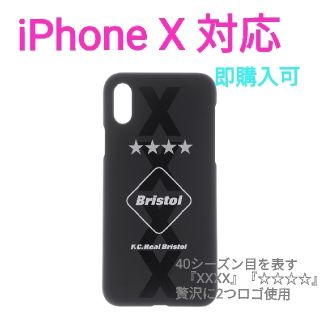 エフシーアールビー(F.C.R.B.)のFCRB　iPhoneケース(iPhoneケース)