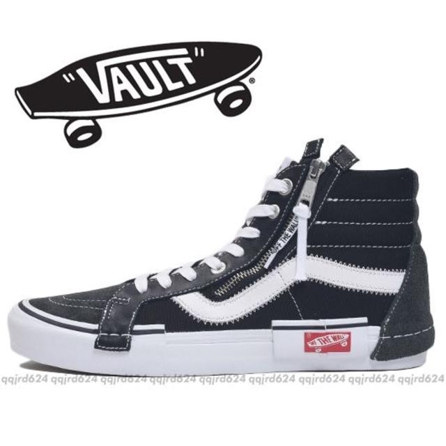 26.5cm★VANS VAULT★SK8-Hi Cap LX 国内正規新品