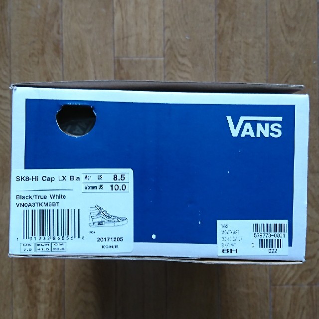 VANS(ヴァンズ)の26.5cm★VANS VAULT★SK8-Hi Cap LX 国内正規新品 メンズの靴/シューズ(スニーカー)の商品写真