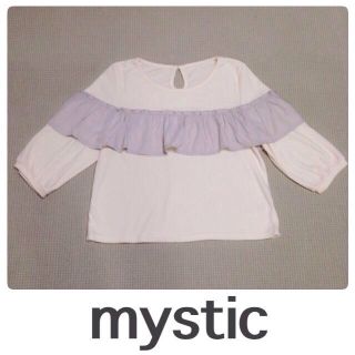 ミスティック(mystic)の⁑mystic 胸元フリルカットソー⁑(カットソー(長袖/七分))