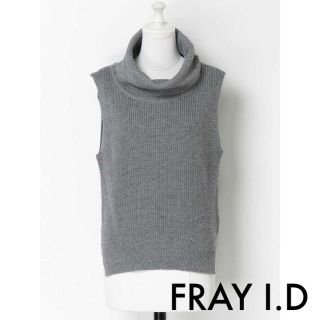 フレイアイディー(FRAY I.D)の美品❁FRAY I.D タートル ノースリーブ ニット gray(ニット/セーター)