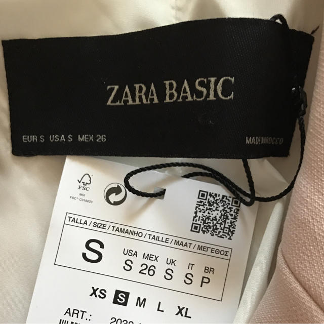 ZARA(ザラ)の新品☆ZARA BASIC ザラ ベーシック ダブルジャケット レディースのジャケット/アウター(テーラードジャケット)の商品写真