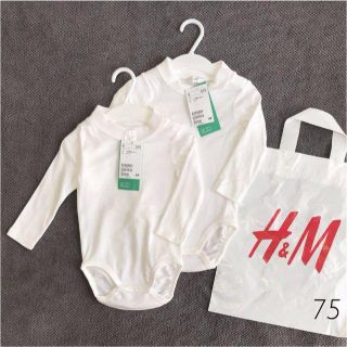 エイチアンドエム(H&M)の【2枚セット】新品タグ H&M 75 ベビー 6-9M 長袖 ロンパース 白(ロンパース)