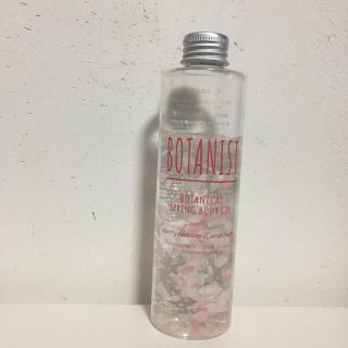 ボタニスト(BOTANIST)のボタニスト ボタニカルスプリングボディージェル(その他)