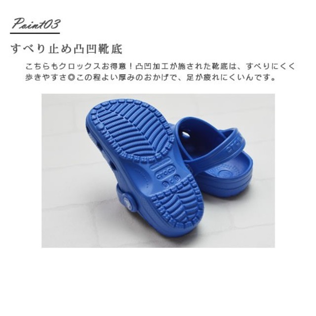 crocs(クロックス)の【新品】クロックス　キッズ用 キッズ/ベビー/マタニティのベビー靴/シューズ(~14cm)(サンダル)の商品写真