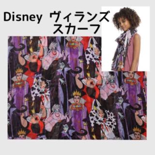 ディズニー(Disney)の日本未発売 ディズニー ヴィランズ スカーフ(バンダナ/スカーフ)