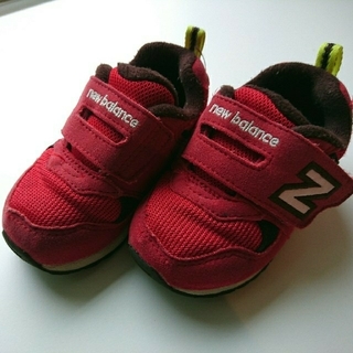 ニューバランス(New Balance)の値下げ中🙂ニューバランスキッズ(スニーカー)