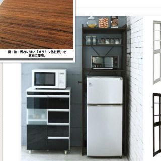B-COMPANY(キッチン収納)のフリマアイテム一覧 B-COMPANY(キッチン収納)のフリマアイテム一覧