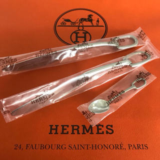 エルメス(Hermes)の新品☆エルメス 高級ナイフ 2本 食器 カトラリー(食器)