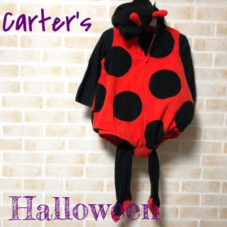 カーターズ(carter's)の【Carter's】ハロウィン baby コスチューム てんとう虫(その他)