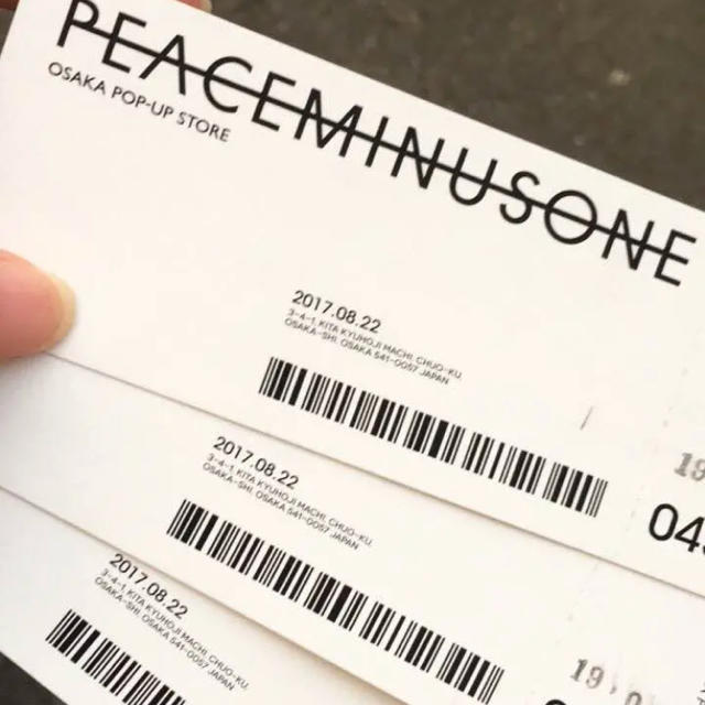 PEACEMINUSONE(ピースマイナスワン)のぴー様専用★PEACE MINUSE ONE  ベルト メンズのファッション小物(ベルト)の商品写真