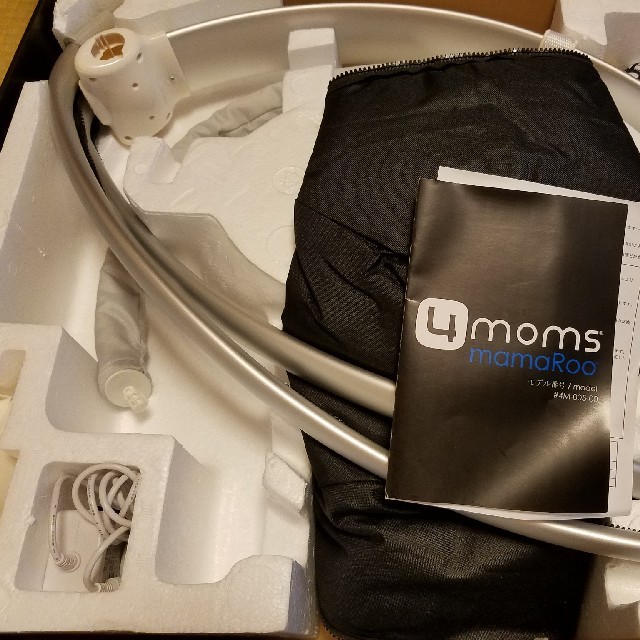 4moms(フォーマムズ)の4moms ママルー電動バウンサー！ キッズ/ベビー/マタニティのキッズ/ベビー/マタニティ その他(その他)の商品写真