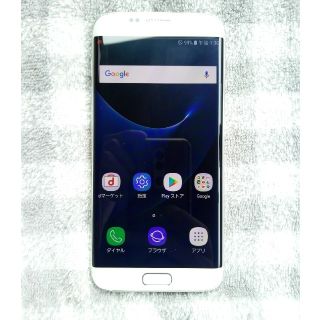 エヌティティドコモ(NTTdocomo)のdocomo galaxy S7 edge(スマートフォン本体)