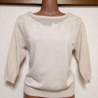 リランドチュール(Rirandture)の＜再出品＞七分袖♡カットソー(カットソー(長袖/七分))