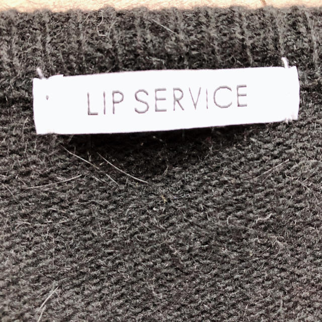 LIP SERVICE(リップサービス)のlip serviceのカーディガン レディースのトップス(カーディガン)の商品写真