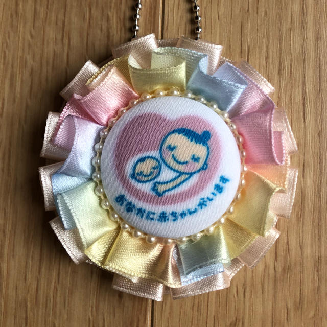 一部予約!】 《レインボー》両面マタニティロゼット マタニティマーク マタニティロゼット マタニティマーク