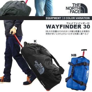 ザノースフェイス(THE NORTH FACE)のノースフェイス ウェイファインダー 30インチ(トラベルバッグ/スーツケース)