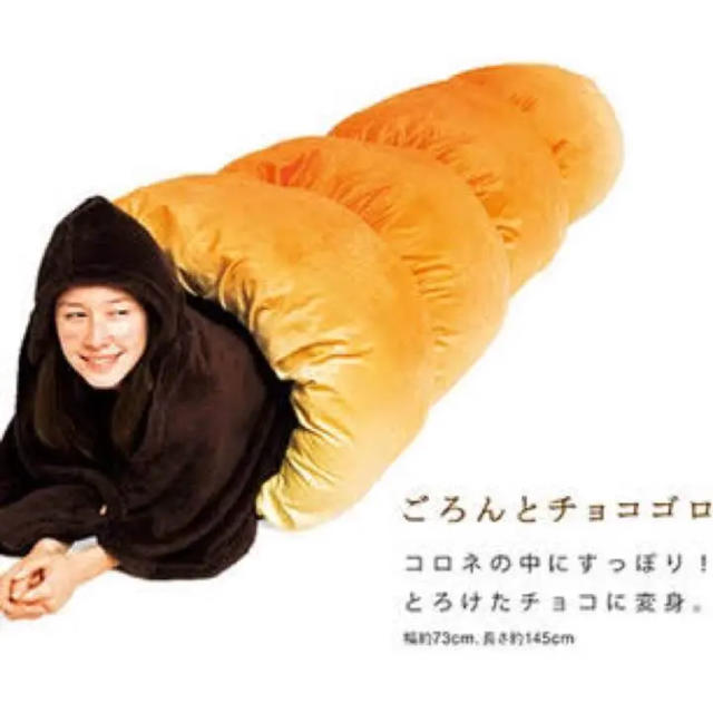 FELISSIMO - ごろんとチョコゴロ寝の通販 by あめこ's shop FELISSIMO - ごろんとチョコゴロ寝の通販 by あめこ's shop