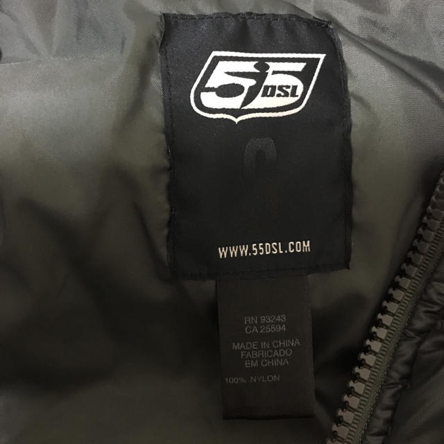 55DSL(フィフティーファイブディーエスエル)の55DSL ディーゼル 冬物 メンズのジャケット/アウター(ダウンジャケット)の商品写真