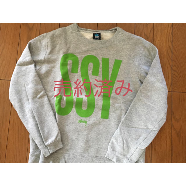 STUSSY(ステューシー)のスチューシー ★ジュニアスエット150★グレー×グリーン★スケーター キッズ/ベビー/マタニティのキッズ服男の子用(90cm~)(Tシャツ/カットソー)の商品写真