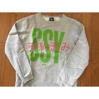 ステューシー(STUSSY)のスチューシー ★ジュニアスエット150★グレー×グリーン★スケーター(Tシャツ/カットソー)