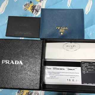 プラダ(PRADA)のプラダ 二つ折り 財布(財布)