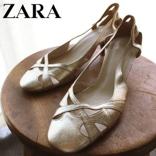 ザラ(ZARA)の◇ZARA(ザラ)　パンプス・サンダル　シャンパンゴールド　36　23cm(ハイヒール/パンプス)