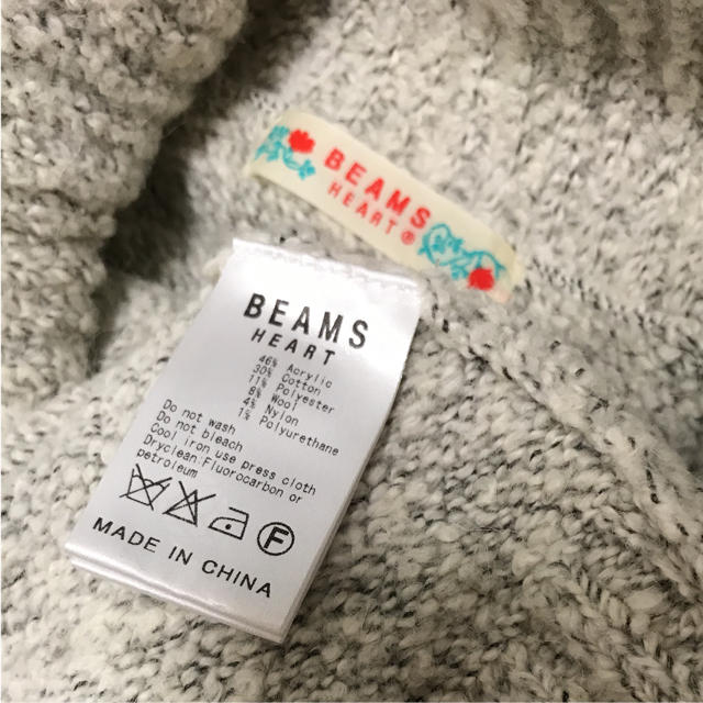 BEAMS(ビームス)のビームス  ニットワンピース レディースのワンピース(ひざ丈ワンピース)の商品写真