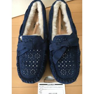 アグ(UGG)の★UGG アグ モカシン ネイビーブルー系 36 23cm★(スリッポン/モカシン)