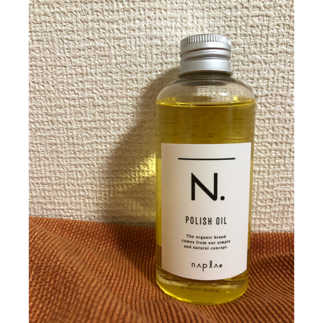 NAPUR(ナプラ)のN.ポリッシュオイル150ml コスメ/美容のヘアケア/スタイリング(オイル/美容液)の商品写真