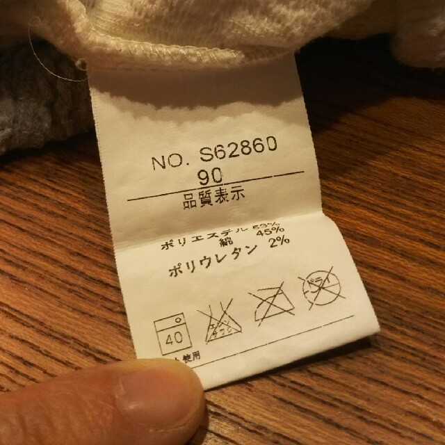 WILL MERY(ウィルメリー)のRio様専用 バラ売りグレーハイネックカットソー サイズ90 キッズ/ベビー/マタニティのキッズ服女の子用(90cm~)(Tシャツ/カットソー)の商品写真