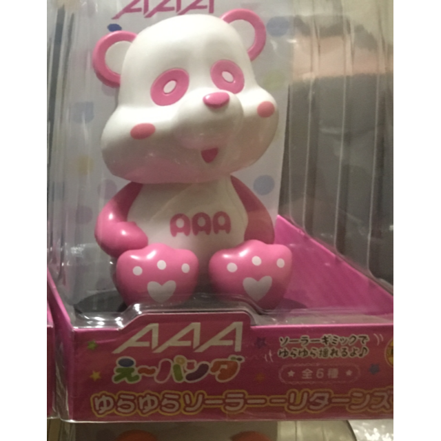 AAA(トリプルエー)のAAA ゆらゆらソーラーリターンズ　ピンク エンタメ/ホビーのおもちゃ/ぬいぐるみ(キャラクターグッズ)の商品写真
