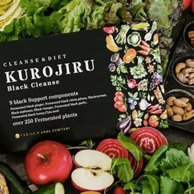 黒汁　KUROJIRU　3g×30包　2箱　合計60包+5包（お値下げ不可）　 食品/飲料/酒の健康食品(その他)の商品写真