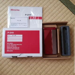 パナソニック(Panasonic)のP-01H　docomo　レッド(携帯電話本体)
