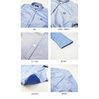 フレッドペリー(FRED PERRY)のオックスフォードシャツ(シャツ/ブラウス(長袖/七分))