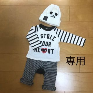 ベビーギャップ(babyGAP)のハロウィン衣装 70.80cm(ロンパース)