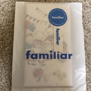 ファミリア(familiar)の新品 ファミリア 手帳 2019(カレンダー/スケジュール)