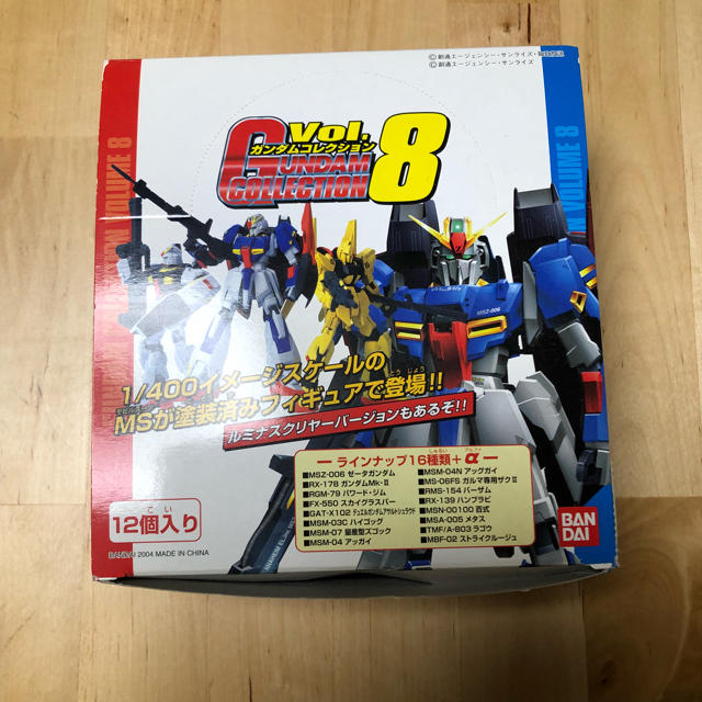 BANDAI(バンダイ)のガンダムコレクション エンタメ/ホビーのフィギュア(アニメ/ゲーム)の商品写真