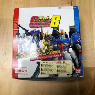 バンダイ(BANDAI)のガンダムコレクション(アニメ/ゲーム)