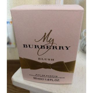 バーバリー(BURBERRY)の香水(香水(女性用))