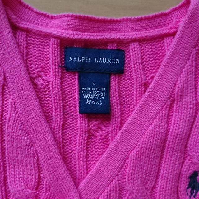 Ralph Lauren(ラルフローレン)のいろいろさん専用 キッズ/ベビー/マタニティのキッズ服女の子用(90cm~)(カーディガン)の商品写真