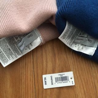 ギャップ(GAP)の新品 かなりお買い得！GAP ニット帽セット(ニット帽/ビーニー)