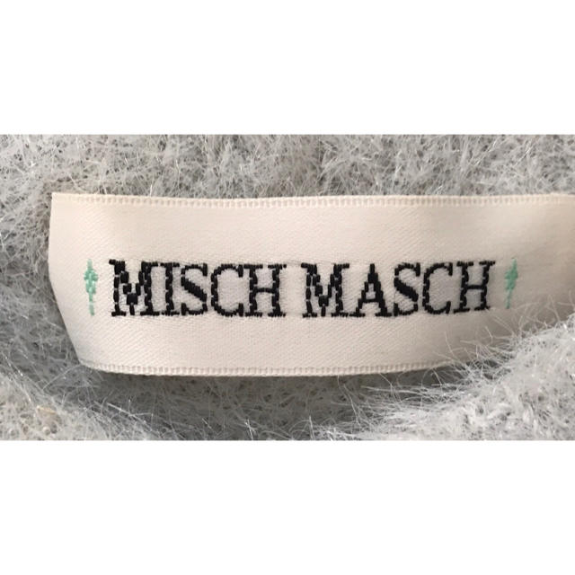 MISCH MASCH(ミッシュマッシュ)のMISCH MASCH Vネックニット グレー  レディースのトップス(ニット/セーター)の商品写真